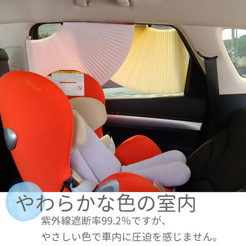 ビークルバイザー 折り畳み コンパクト 車用 サンシェード サン