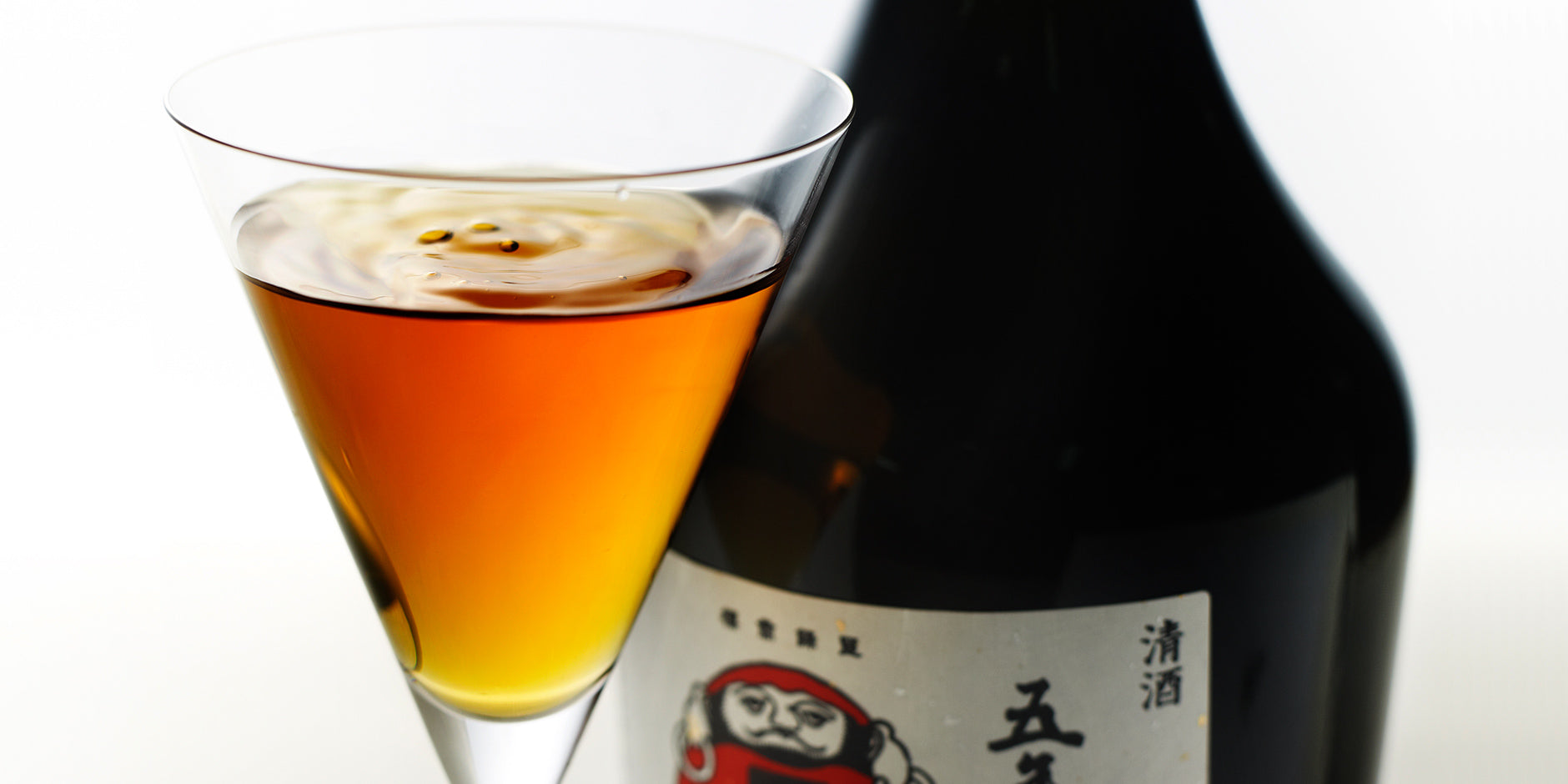 白木恒助商店　岐阜　酒造　日本酒　古酒