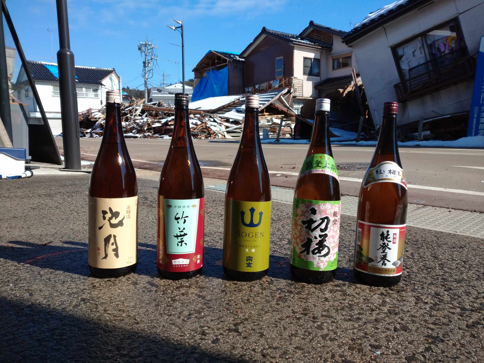 鳳珠酒販組合　七海屋　石川　ハンズオンBOX オンライン酒蔵留学　ハンズオンローカルSAKE 日本酒