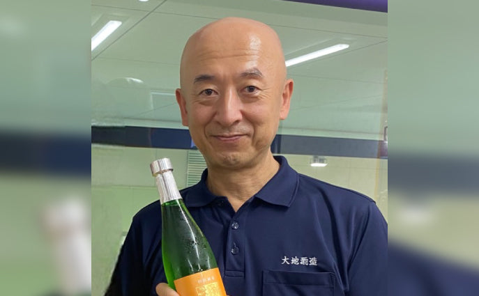 大分 大地酒造　日本酒