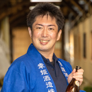 幸姫酒造　峰松宏文 杜氏