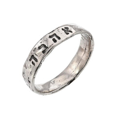 jewish wedding ring finger