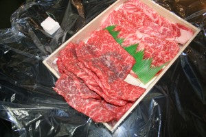 About discoloration of meat