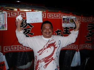 The owner and the stalls of Hakata