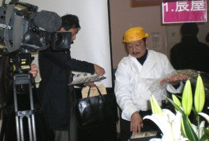 "Kobe Beef Sukiyaki" was introduced on Sun TV "NEWS SIGNAL"!