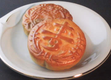 Mooncake (geppei)