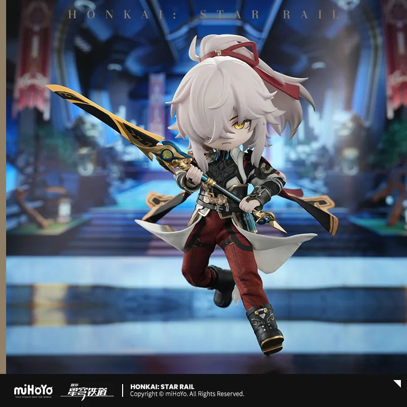 [Pre-order] Honkai: Star Rail - Jing Yuan Action Figure miHoYo