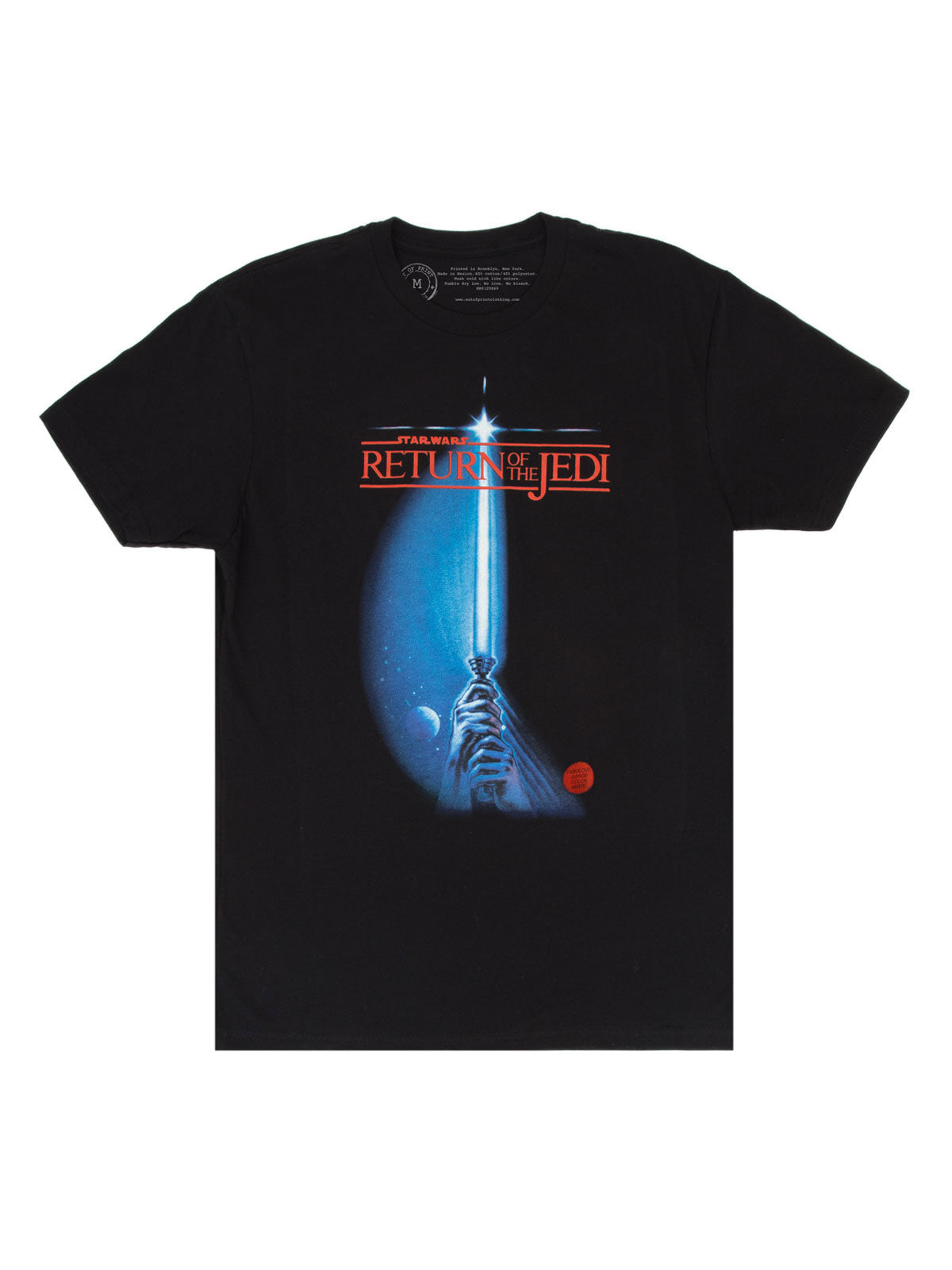 return of the jedi shirt