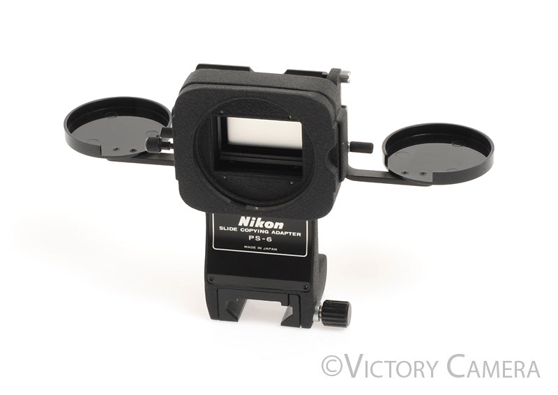 NikonSlideCopyingAdapter 1