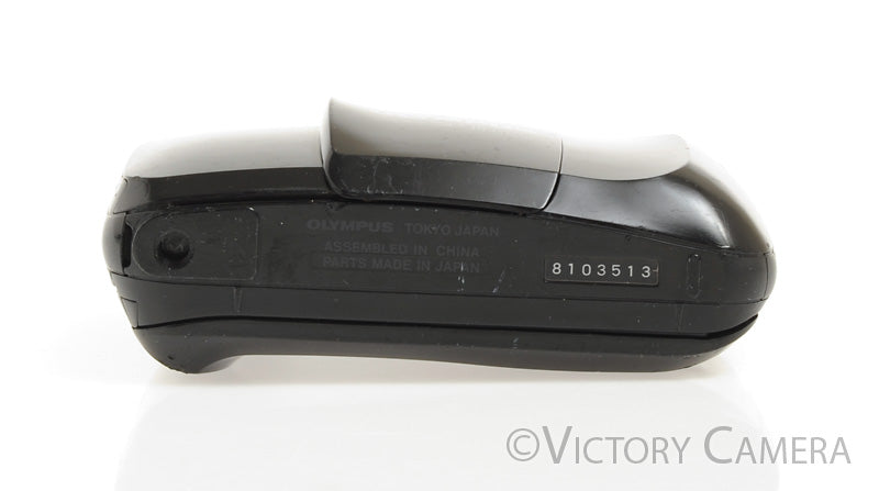 OlympusStylus 5 fb498a2b 9c09 40d5 a07d 1eeba4e894f7