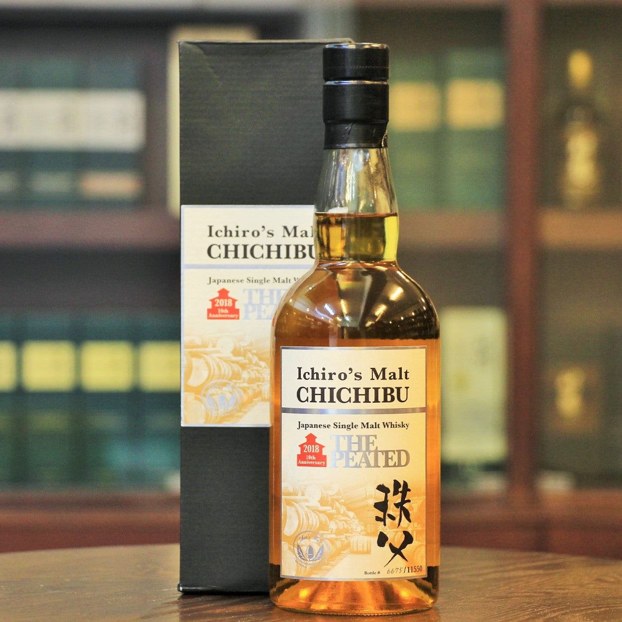 Ichiro's Malt Chichibu The Peated 2013 Japanese Single Malt Whisky