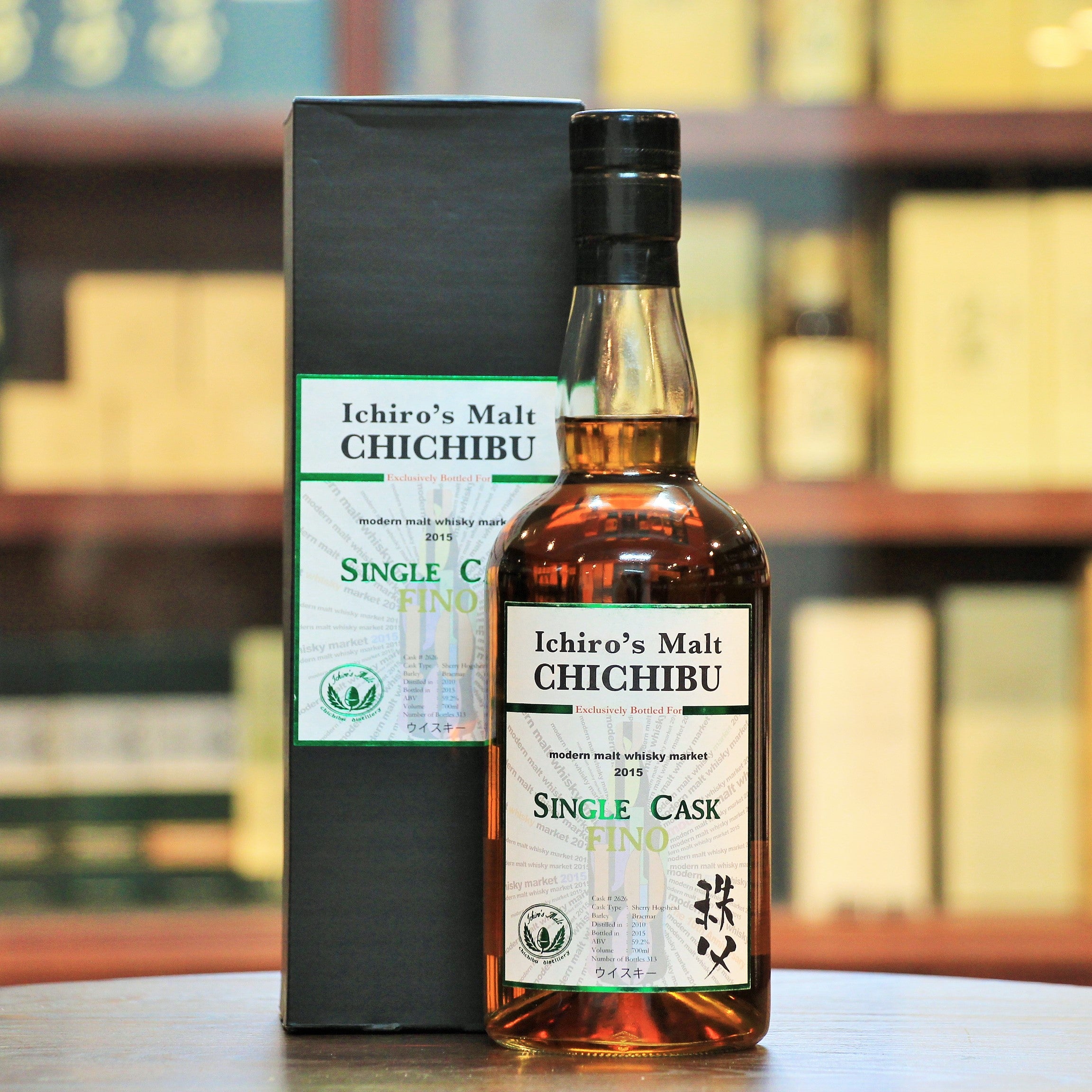 Ichiro's Malt Chichibu The Peated 2013 Japanese Single Malt Whisky