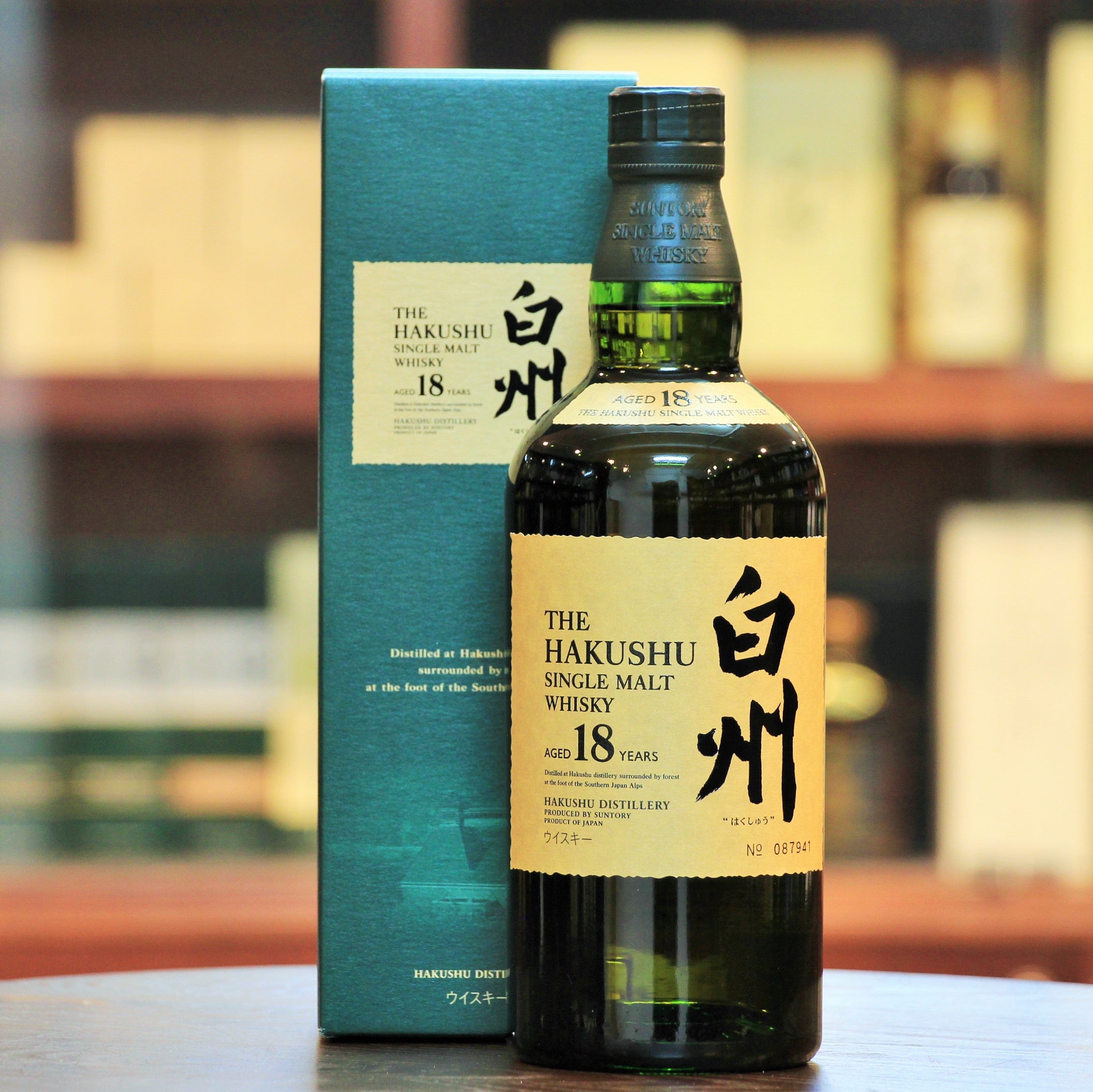 Hakushu 18 Years Single Malt Japanese Whisky | Mizunara: The Shop