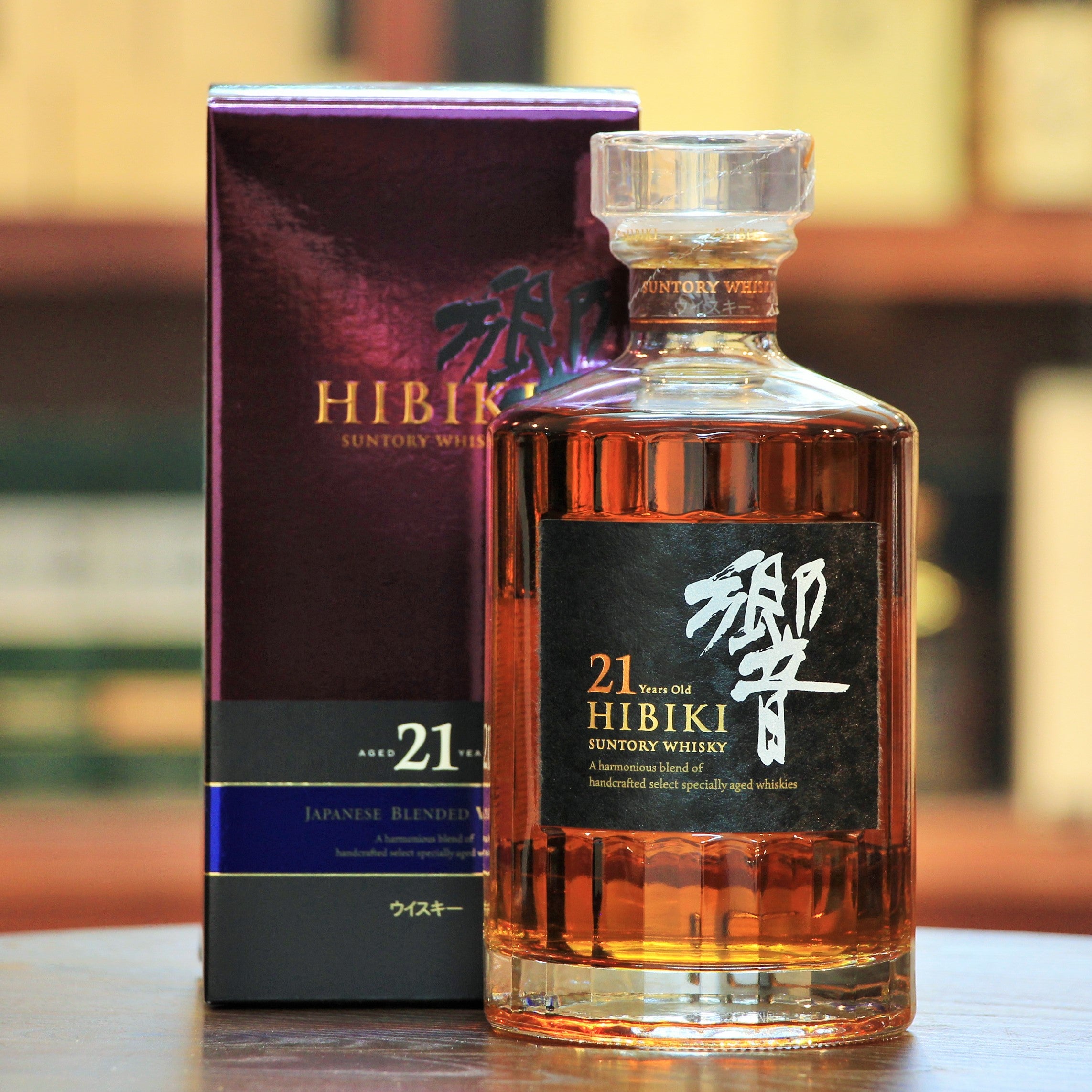 Hibiki 30 Years Old Japanese Blended Whisky | Mizunara: The Shop