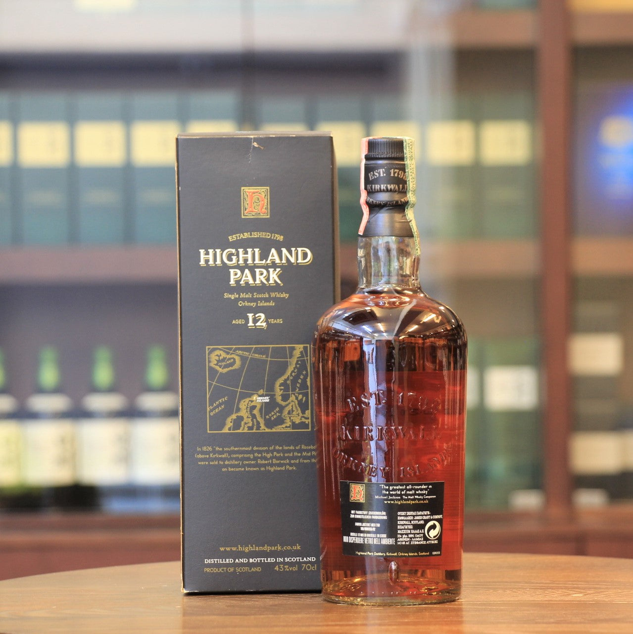 Highland Park 12 Year Old Single Malt Scotch Whisky - Downtown