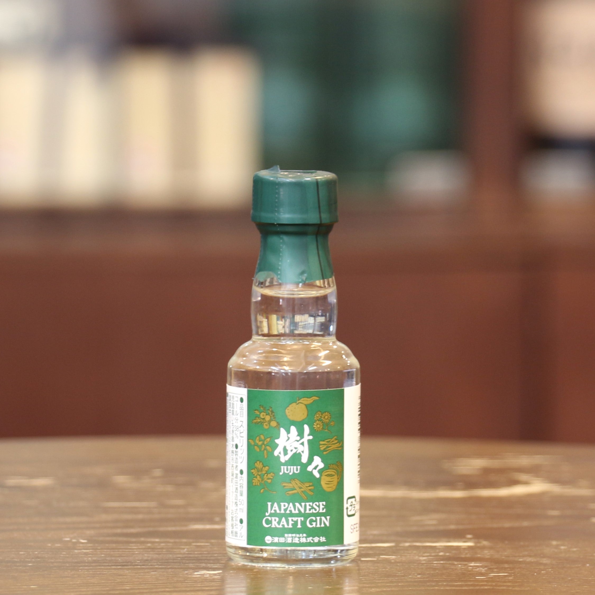 JuJu Japanese Craft Gin | Mizunara: The Shop