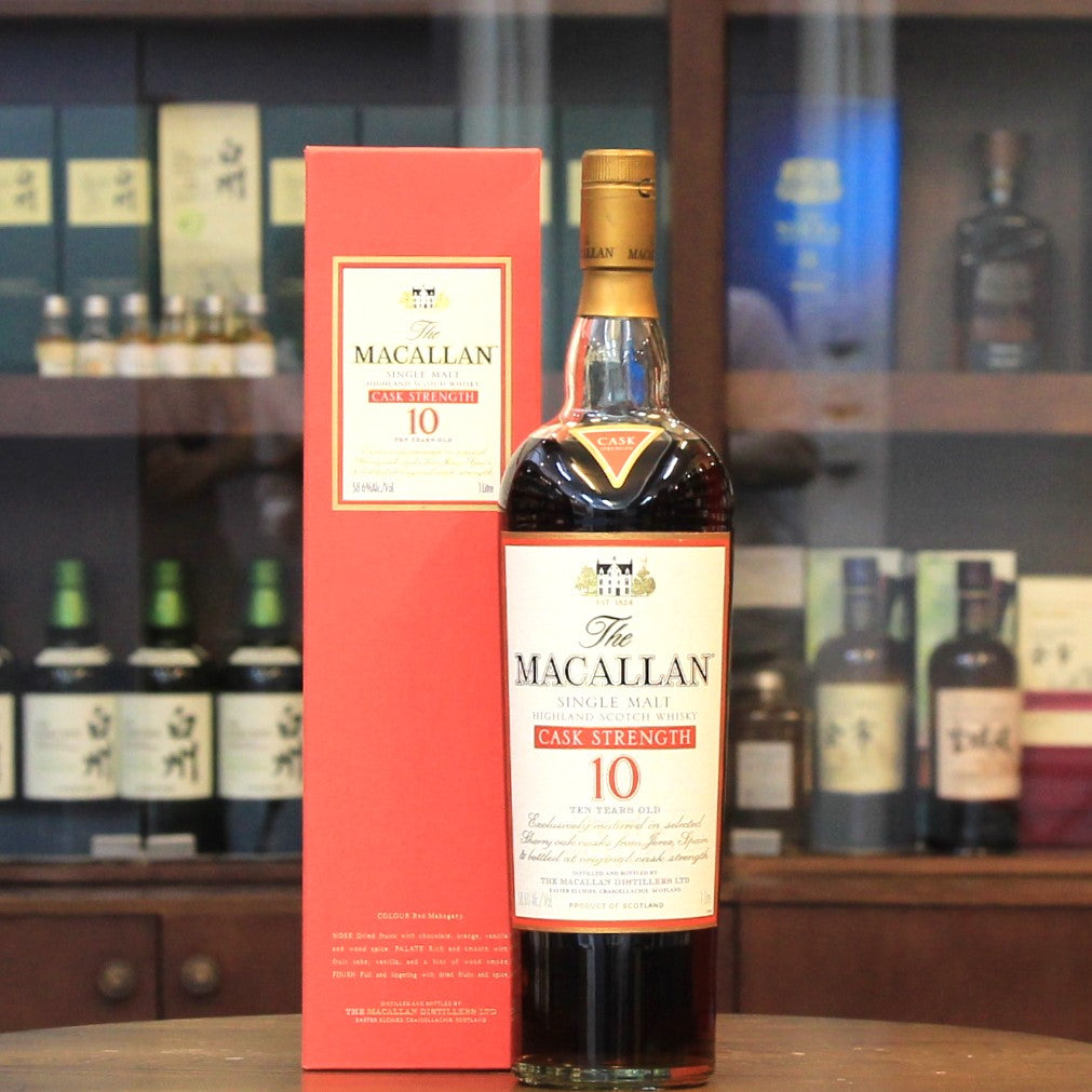 Macallan 12 Years Old Gran Reserva Scotch Single Malt Whisky