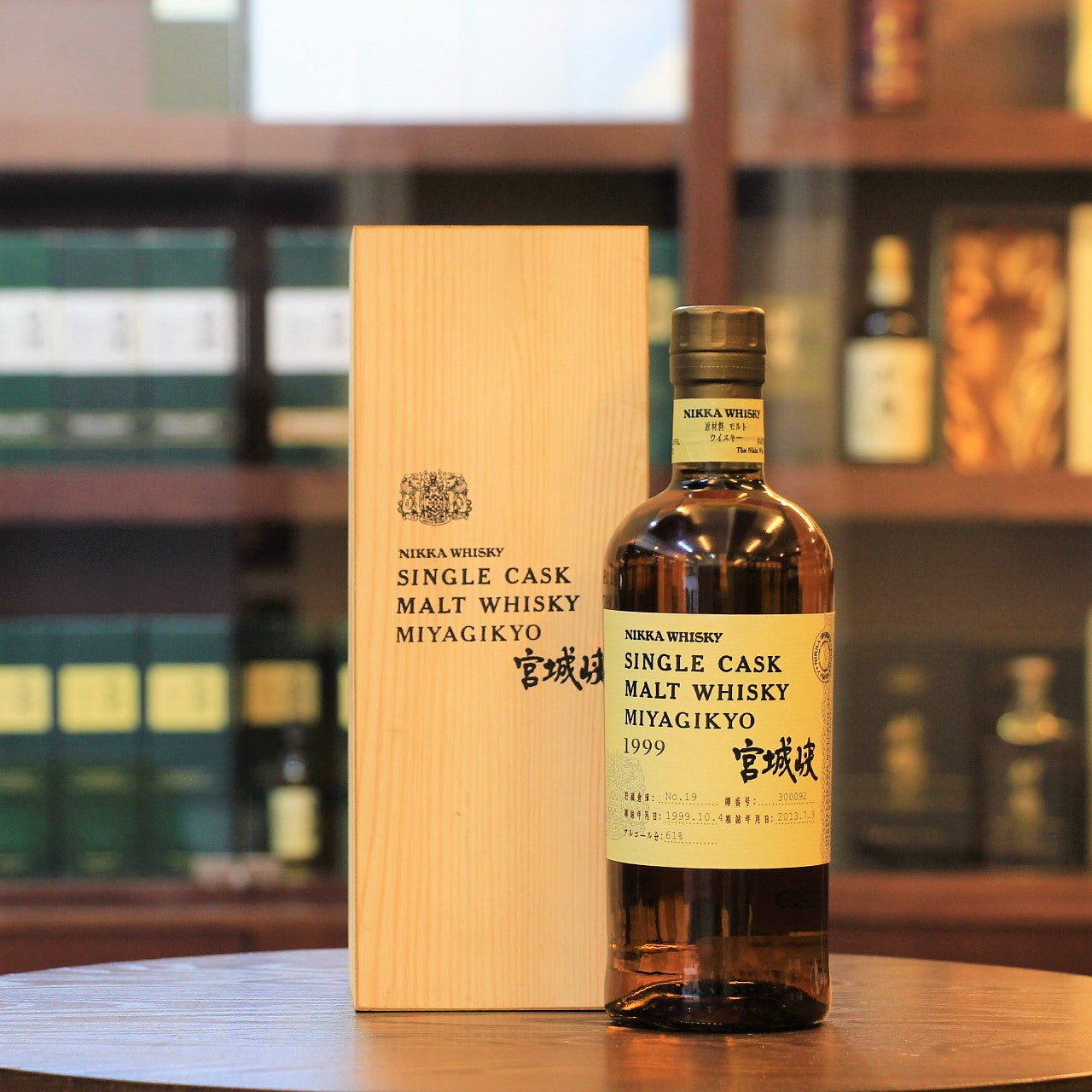 余市原酒Nikka Yoichi 10 Years Old Single Cask #407508 Japanese 