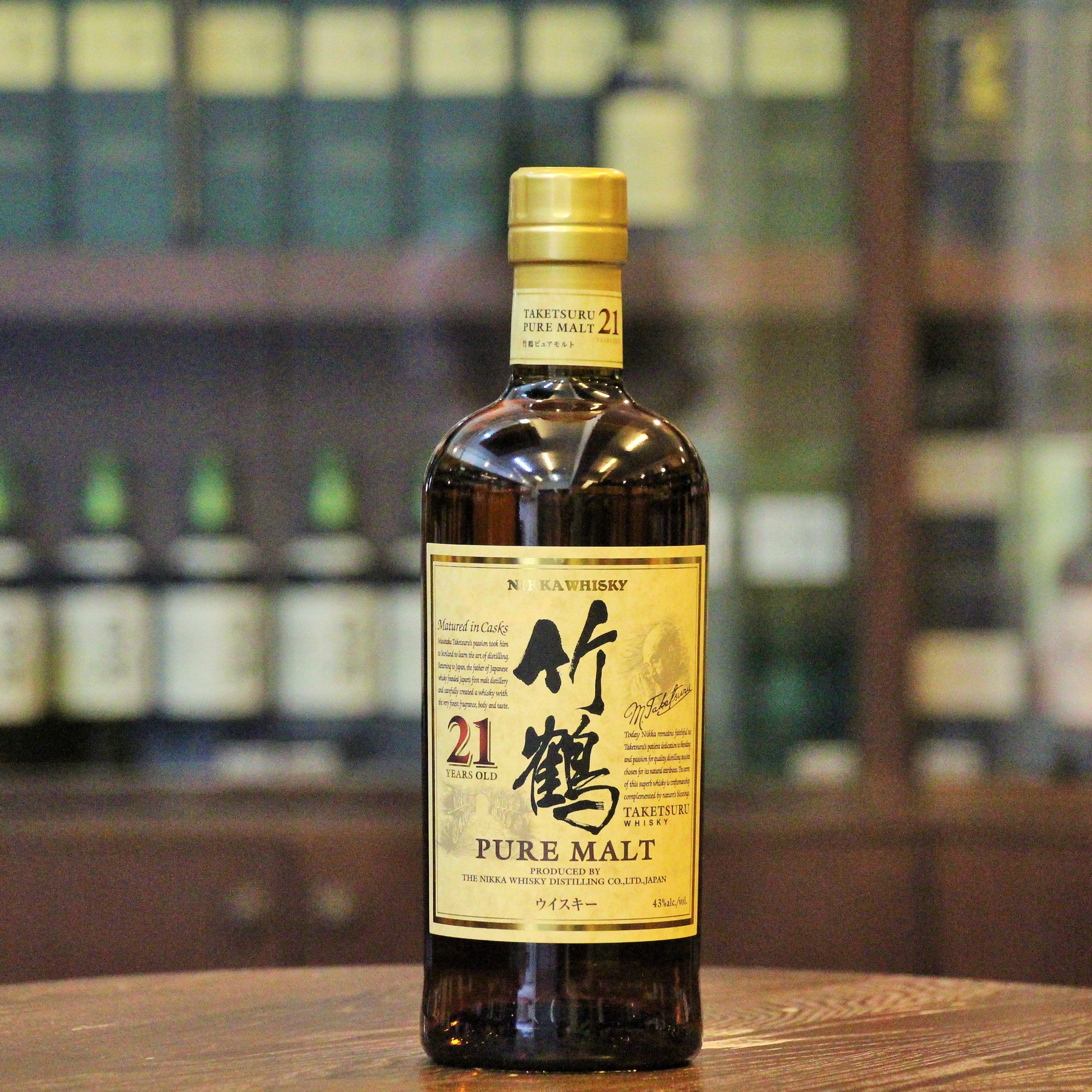 Nikka Taketsuru Pure Malt 21 Year Blended Malt Japanese Whisky – Paragon  Spirits