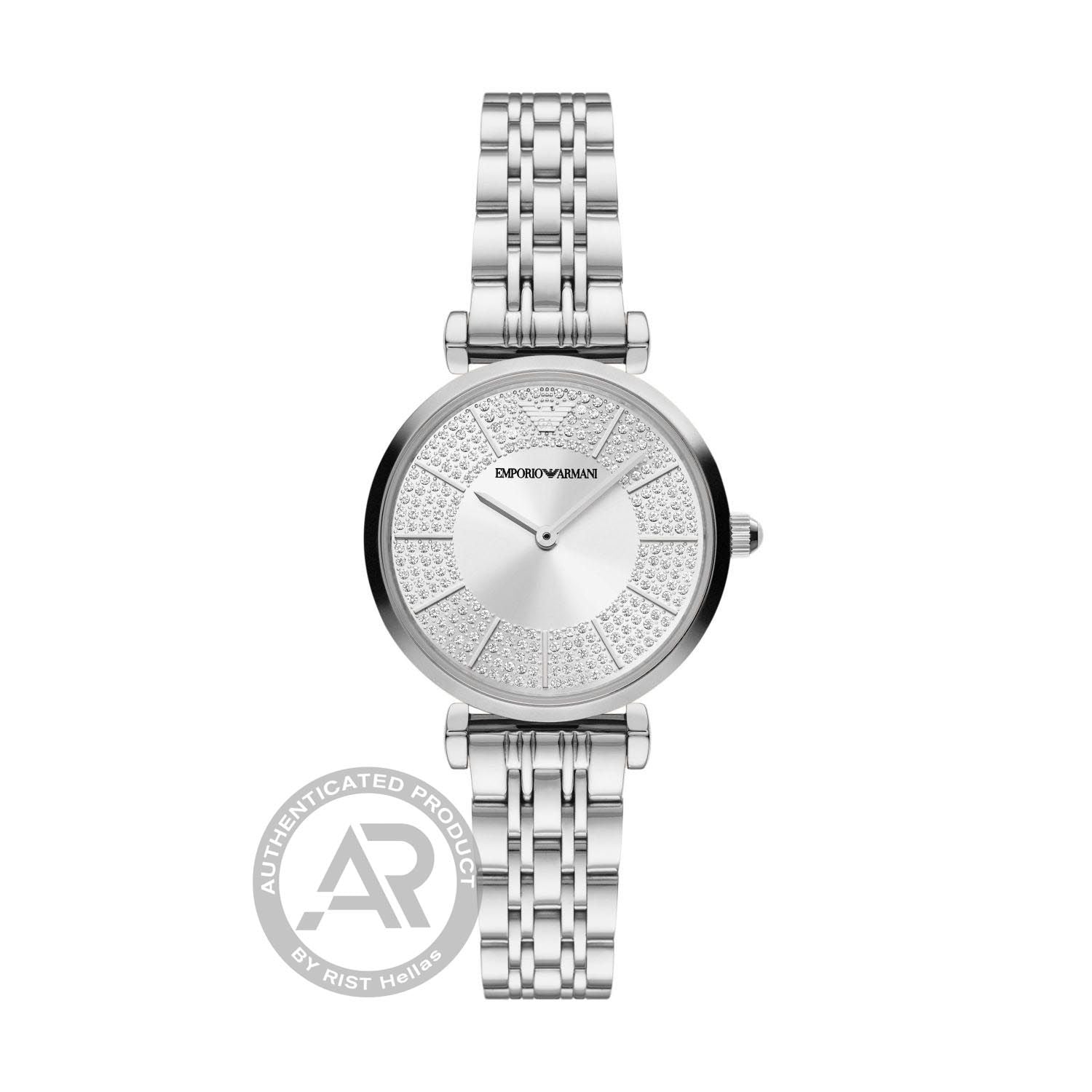 Emporio Armani Gianni T-Bar Ladies Watch AR11445 – Κοσμήματα Συρμακέσης