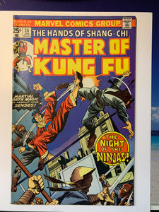Master of Kung Fu Vol 1 (1974) #36 Vg