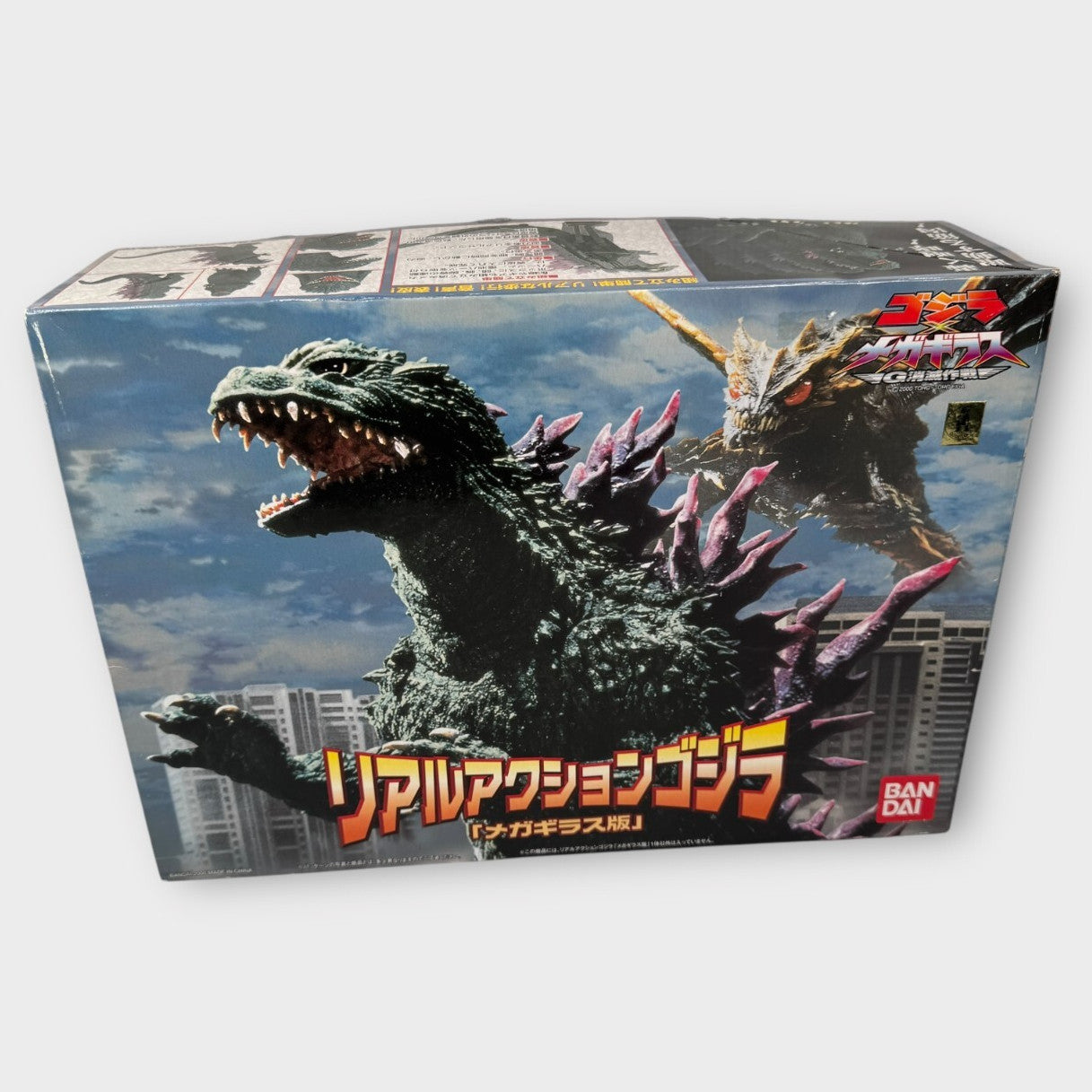 2000 Bandai Real Action Godzilla v Megaguirus Real Action Figure New in Open Box