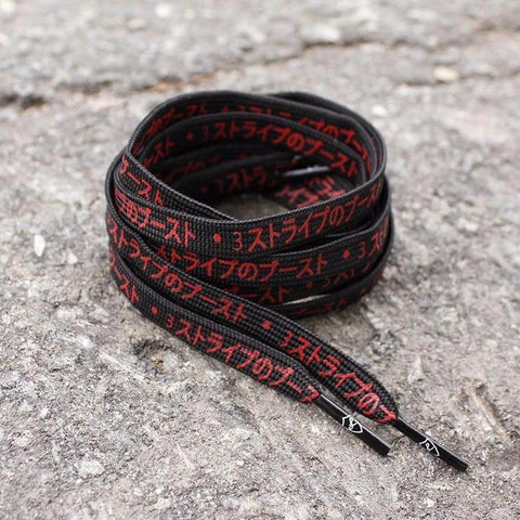 hypebeast shoelaces