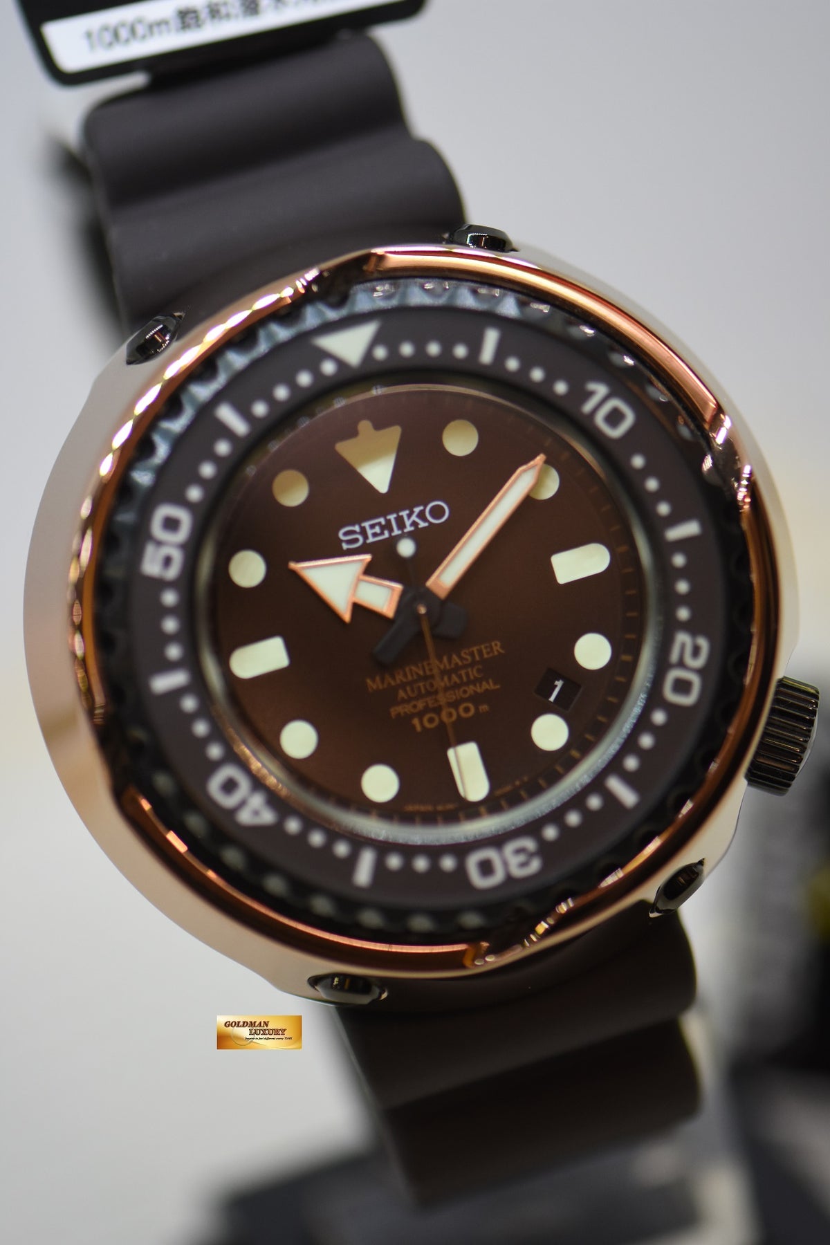 SEIKO PROSPEX MARINEMASTER 1000m CERMET “GOLD OCEAN” TUNA DIVER  –  Goldman Luxury