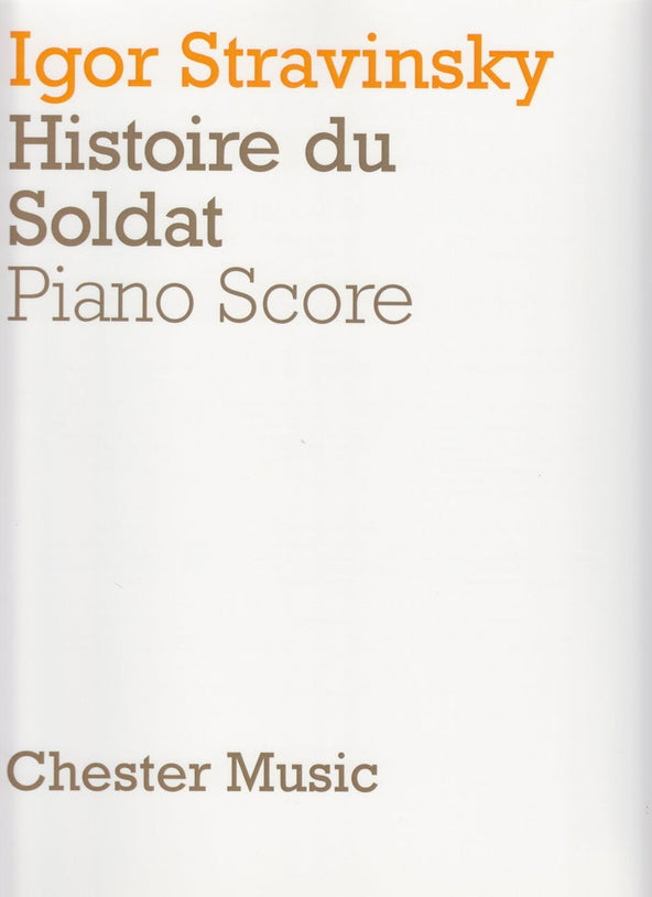 兵士の物語（イーゴリ・ストラヴィンスキー） （ピアノ）【Historie Du Soldat】