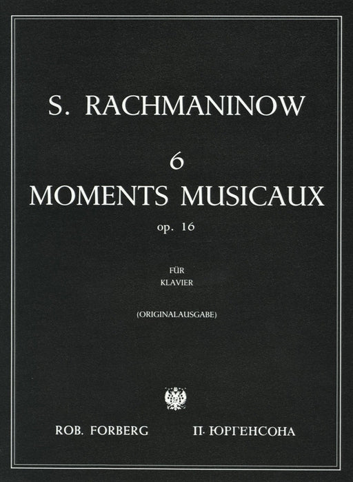 Six Moments Musicaux Op.16 - 楽興の時 作品16 - ラフマニノフ — 楽譜 