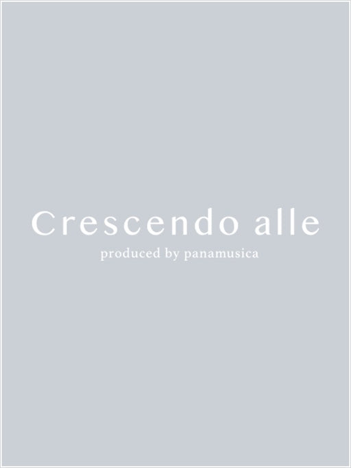 るんるんリトミック (1) — 楽譜専門店 Crescendo alle