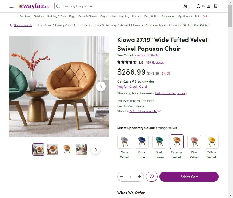 kiowa swivel 15.76 papasan chair