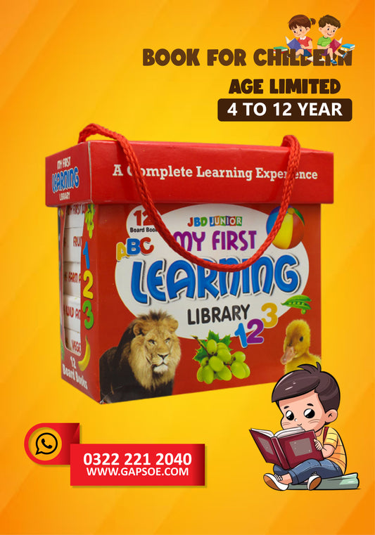 My First Learning Collection Library 12 In 1