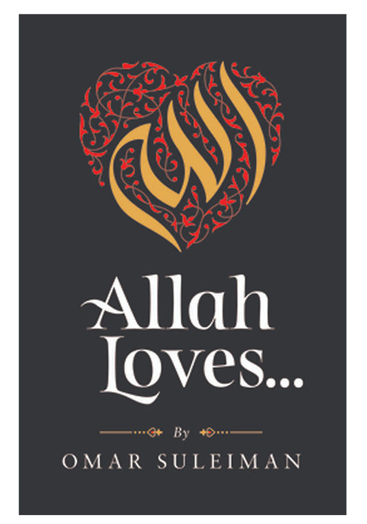 Allah Loves