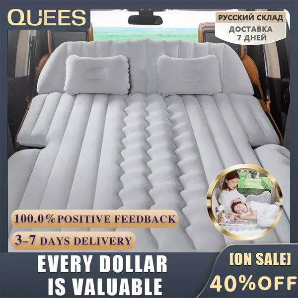 Quees Inflatable Mattress for Car Folding Travel Mattress Sofa for Sleeping Auto Camping Bed Automobiles Parts Accessories
