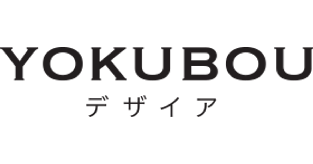 YOKUBOU
