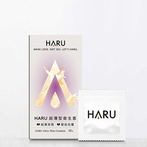 HARU Ultra Thin 超薄型保險套 10入