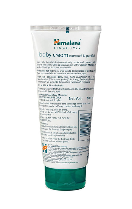 baby himalaya cream