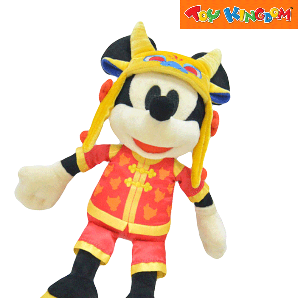 mickey mouse stuffed toy toy kingdom