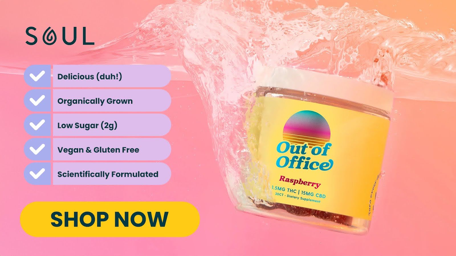 Out Of Office Raspberry Gummy