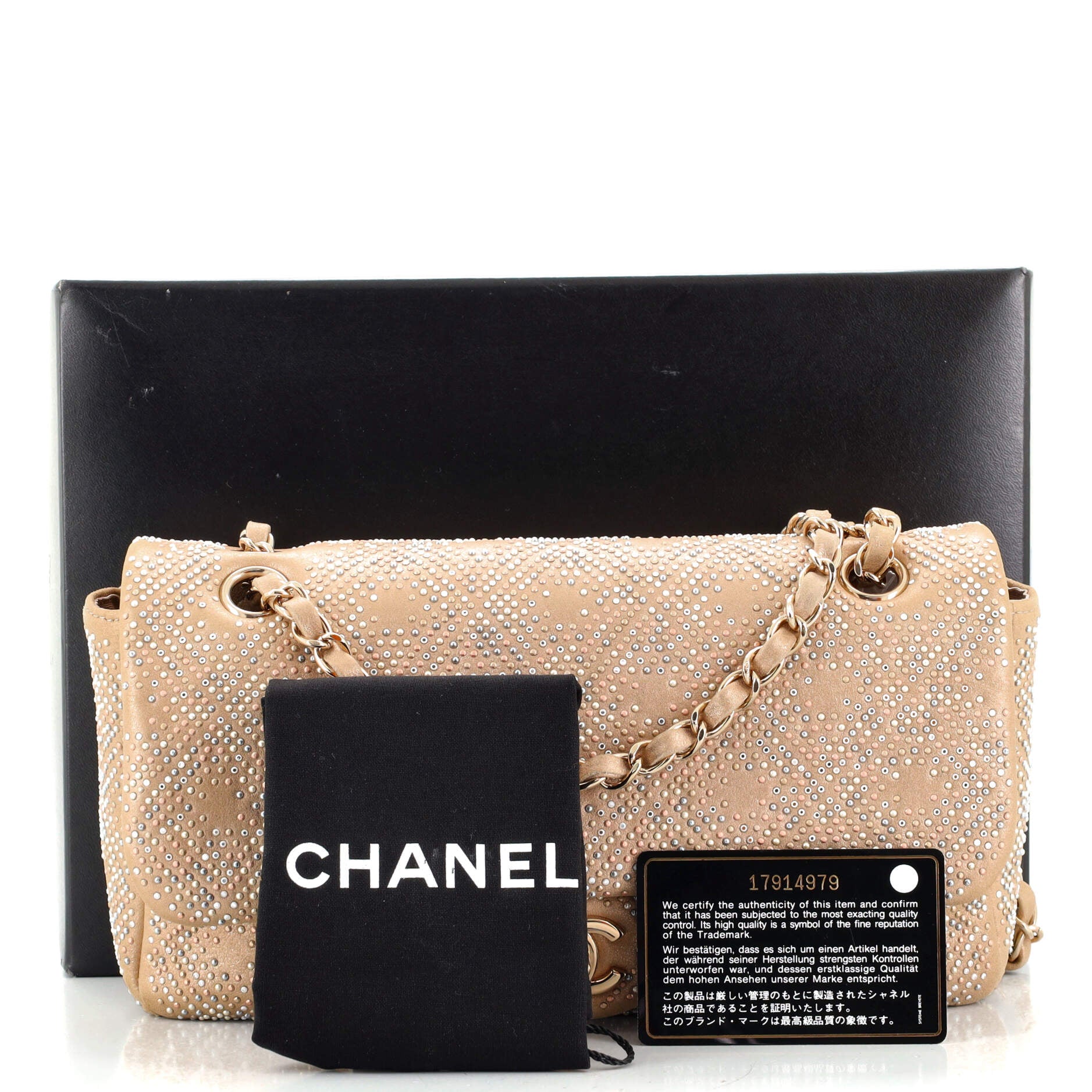CHANEL Mineral Nights Shoulder Bag Strass Embellished Leather Medium