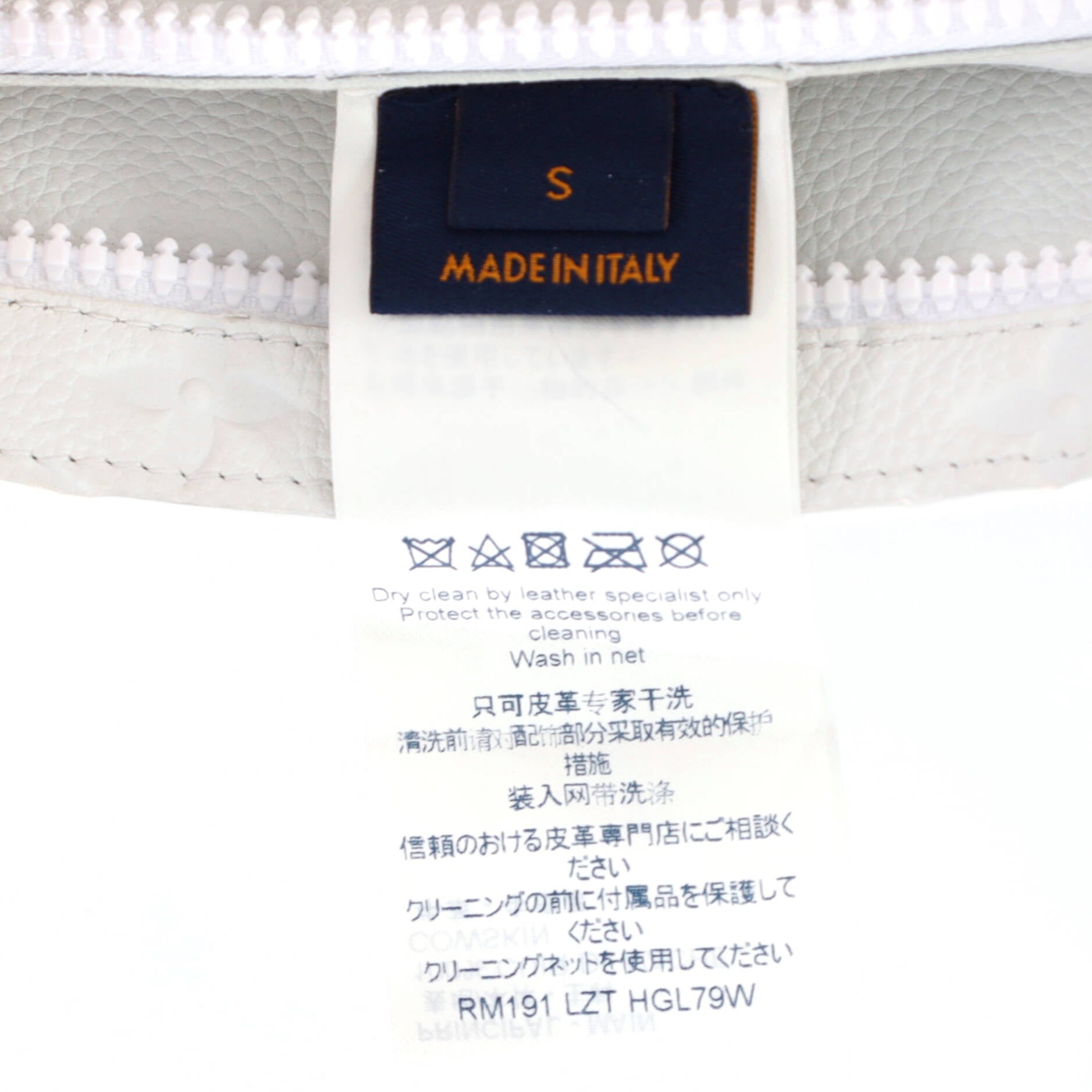 Louis Vuitton Men's Cut Away Vest Monogram Taurillon Leather White 13788231