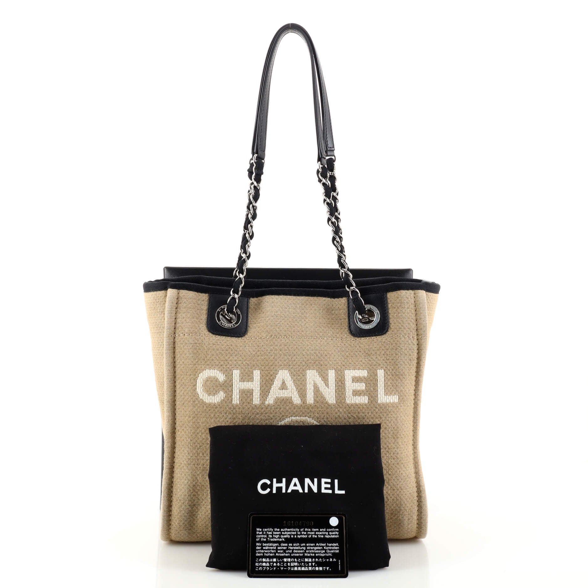 Chanel Deauville Tote Straw with Chain Detail Medium