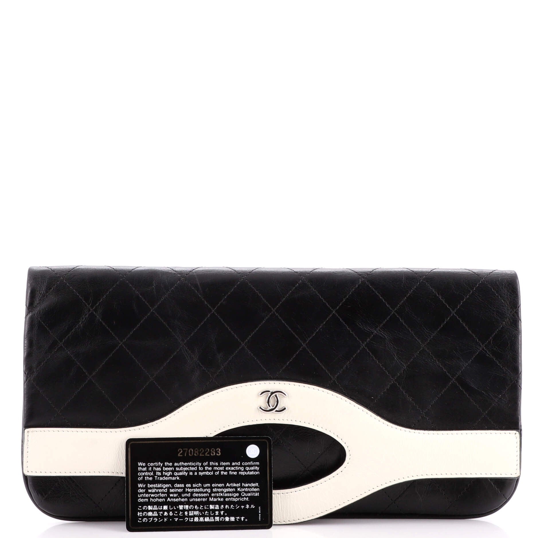 CHANEL 31 Pouch Quilted Calfskin Medium