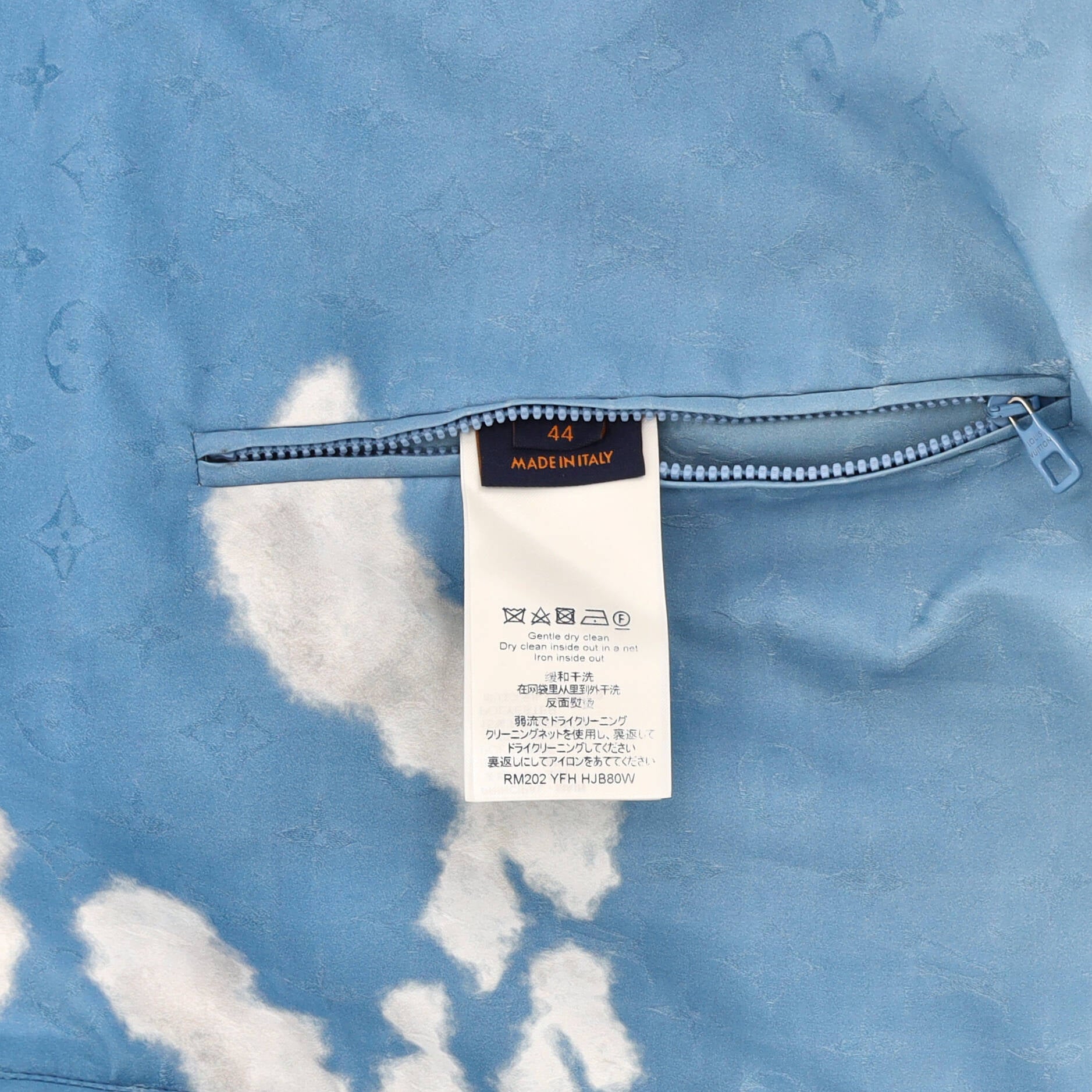 Louis Vuitton Blue Cloud Monogram Windbreaker