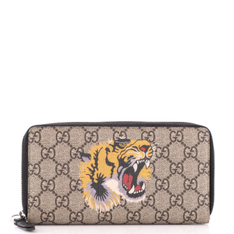 Gucci Around Printed GG Coated Canvas Brown 19950925