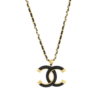 Chanel Silvertone Metal CC Pearl Pendant Long Necklace - Yoogi's