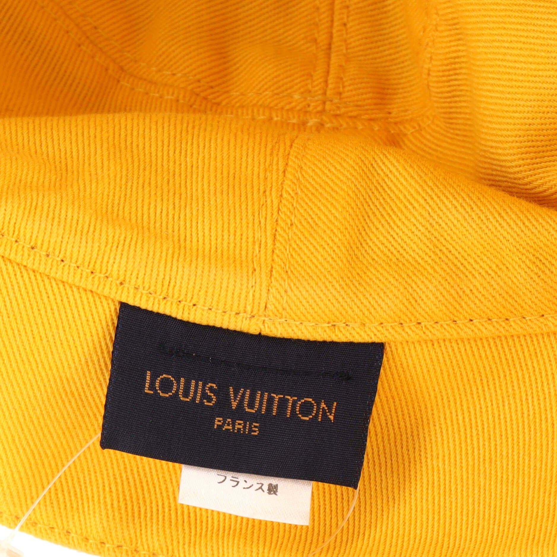 Louis Vuitton Yellow Strawgram Raffia & Leather Visor Hat Louis