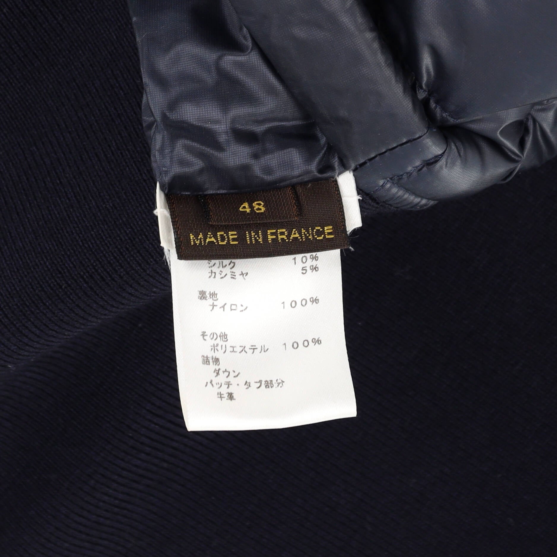 Louis Vuitton Black Nylon & Wool Blend Down Puffer Jacket