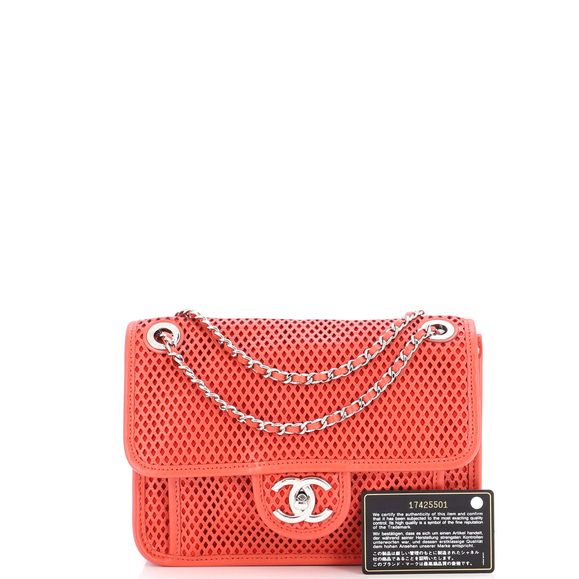 Chanel Red Perforated Leather French Riviera Shoulder Bag Chanel